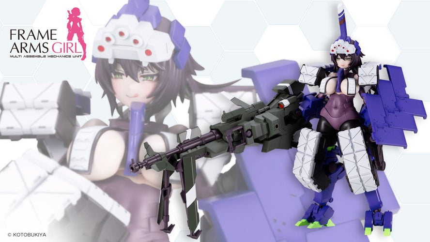 Frame Arms Girl FG170 Kagutsuchi-Otsu Sniper - Box image