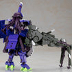 Frame Arms Girl FG170 Kagutsuchi-Otsu Sniper Frame Arms Girl FG170 Kagutsuchi-Otsu Sniper