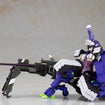Frame Arms Girl FG170 Kagutsuchi-Otsu Sniper Frame Arms Girl FG170 Kagutsuchi-Otsu Sniper