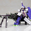 Frame Arms Girl FG170 Kagutsuchi-Otsu Sniper Frame Arms Girl FG170 Kagutsuchi-Otsu Sniper