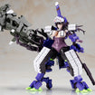 Frame Arms Girl FG170 Kagutsuchi-Otsu Sniper Frame Arms Girl FG170 Kagutsuchi-Otsu Sniper