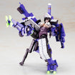 Frame Arms Girl FG170 Kagutsuchi-Otsu Sniper Frame Arms Girl FG170 Kagutsuchi-Otsu Sniper