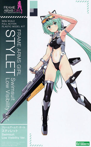 Frame Arms Girl FG188 Stylet Swimsuit Low Visibility Ver. - Box image