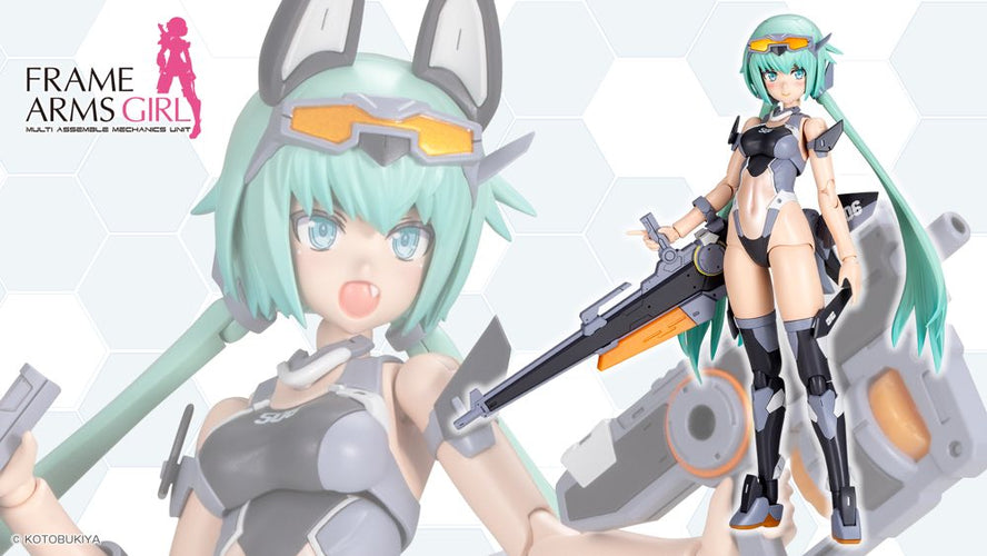 Frame Arms Girl FG188 Stylet Swimsuit Low Visibility Ver. - Box image
