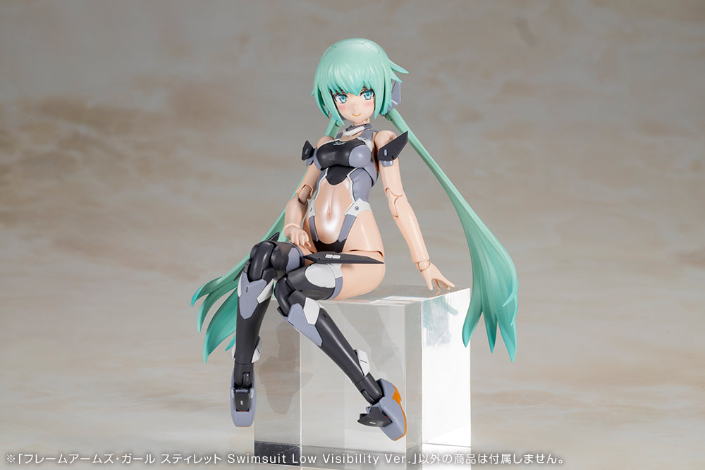 Frame Arms Girl FG188 Stylet Swimsuit Low Visibility Ver.