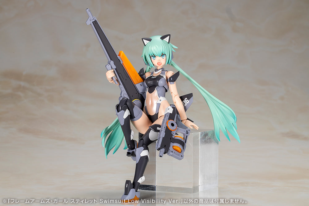 Frame Arms Girl FG188 Stylet Swimsuit Low Visibility Ver.