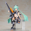 Frame Arms Girl FG188 Stylet Swimsuit Low Visibility Ver. Frame Arms Girl FG188 Stylet Swimsuit Low Visibility Ver.