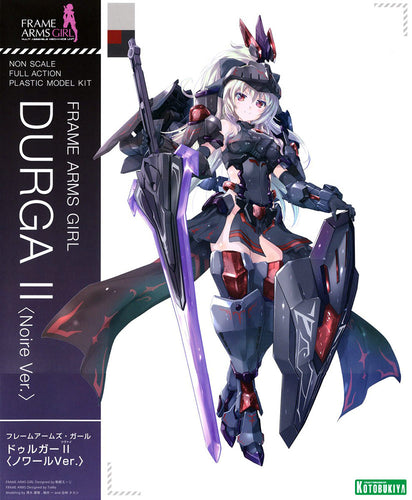 Frame Arms Girl FG195 Durga II [Noire Ver.] - Box image