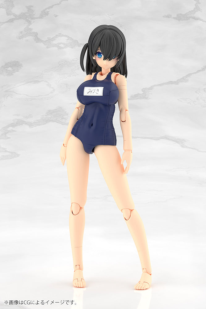 Frame Arms Girl FG196 Mizuki School Swimsuits Ver.