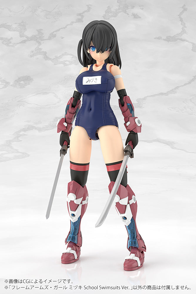 Frame Arms Girl FG196 Mizuki School Swimsuits Ver.