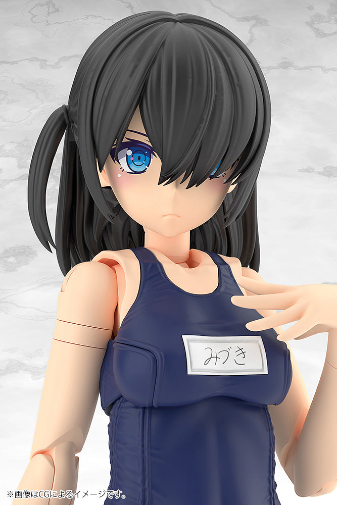 Frame Arms Girl FG196 Mizuki School Swimsuits Ver.