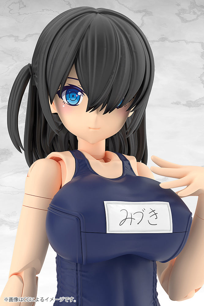 Frame Arms Girl FG196 Mizuki School Swimsuits Ver.