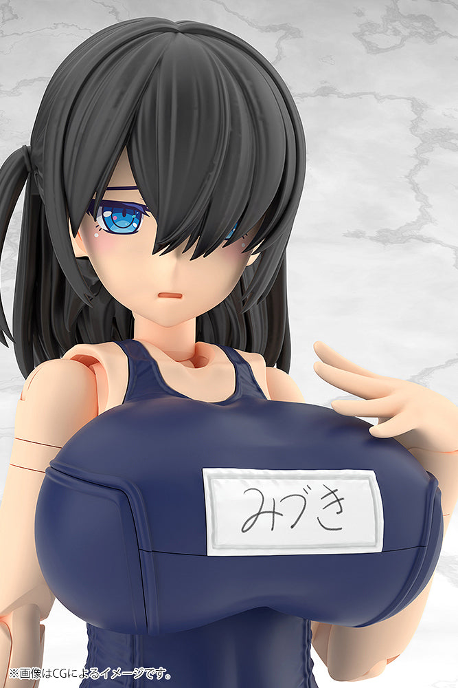 Frame Arms Girl FG196 Mizuki School Swimsuits Ver.