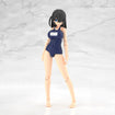 Frame Arms Girl FG196 Mizuki School Swimsuits Ver. Base, Thumbnail