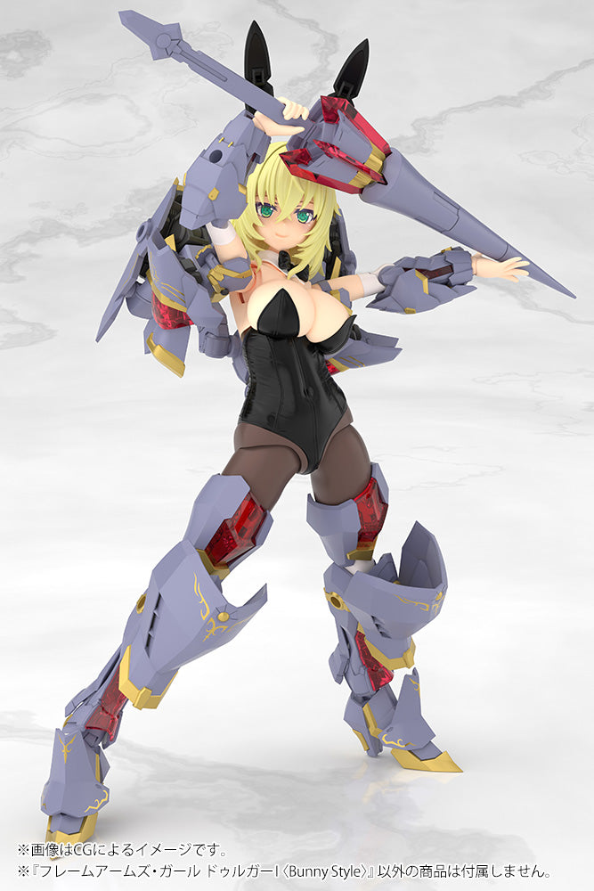 Frame Arms Girl FG197 Durga I [Bunny Style]