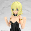 Frame Arms Girl FG197 Durga I [Bunny Style] Frame Arms Girl FG197 Durga I [Bunny Style]