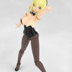 Frame Arms Girl FG197 Durga I [Bunny Style] Frame Arms Girl FG197 Durga I [Bunny Style]