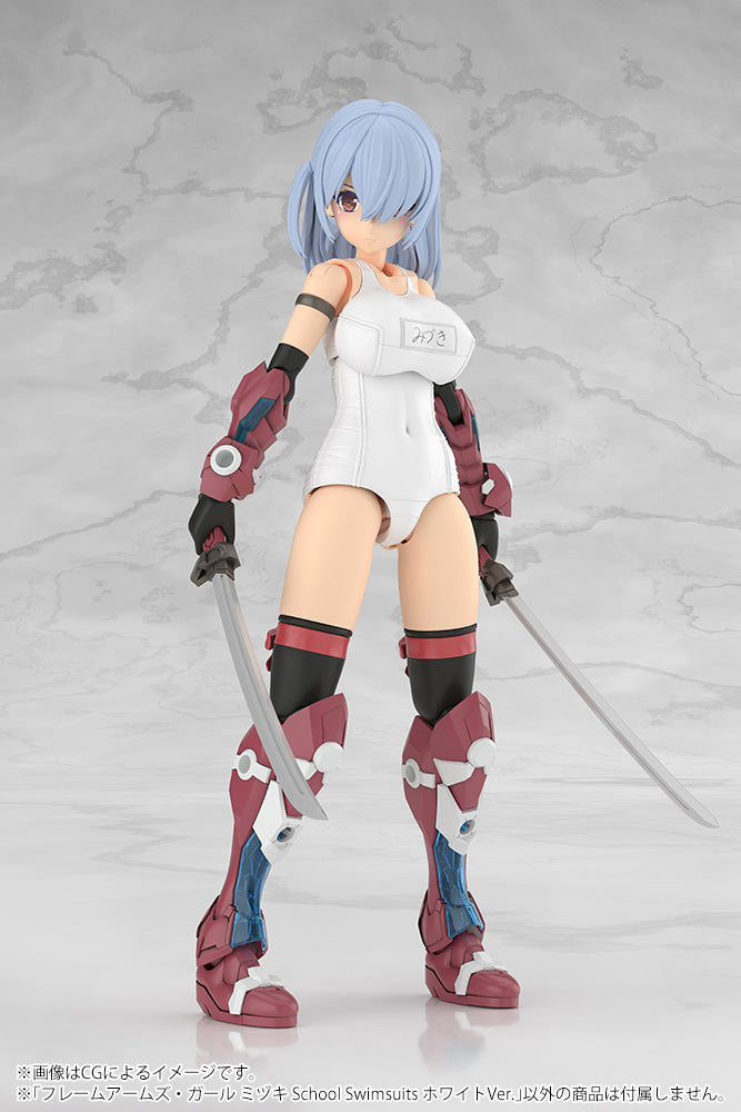 Frame Arms Girl FG201 Mizuki School Swimsuits White Ver.