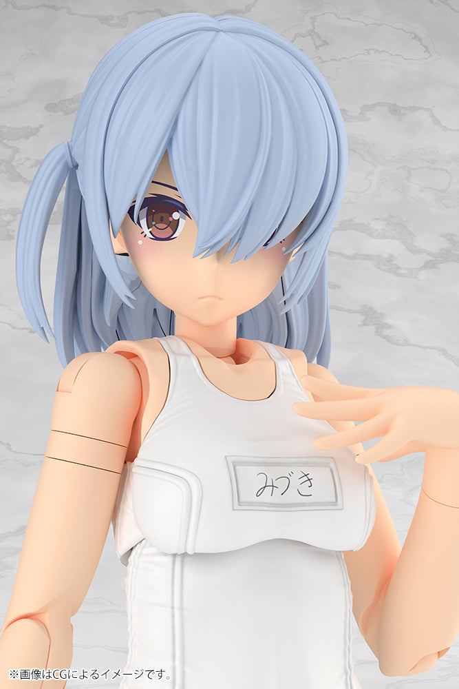Frame Arms Girl FG201 Mizuki School Swimsuits White Ver.