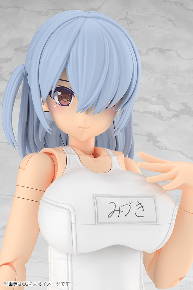 Frame Arms Girl FG201 Mizuki School Swimsuits White Ver.