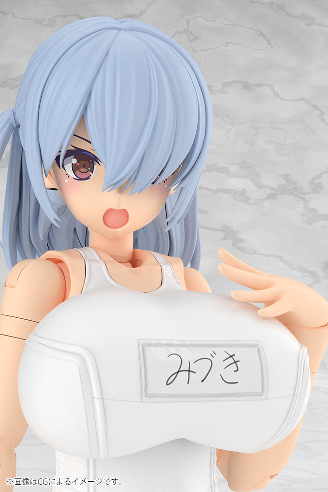 Frame Arms Girl FG201 Mizuki School Swimsuits White Ver.