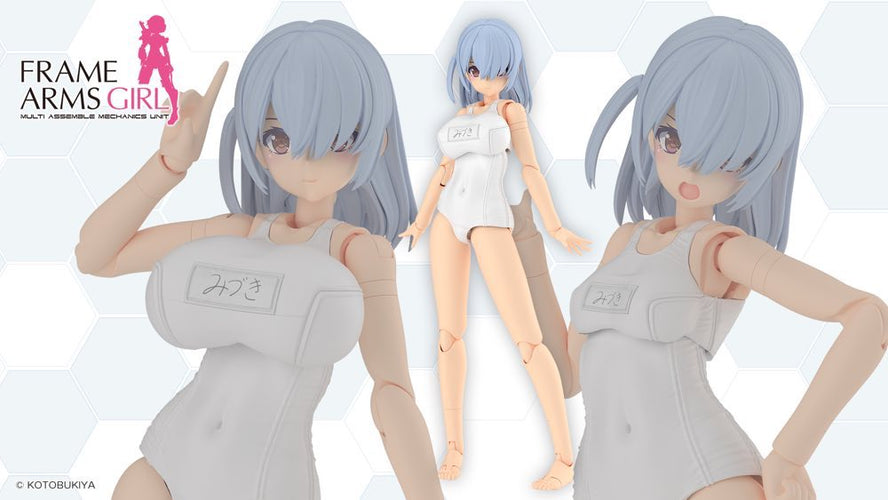 Frame Arms Girl FG201 Mizuki School Swimsuits White Ver. - Box image