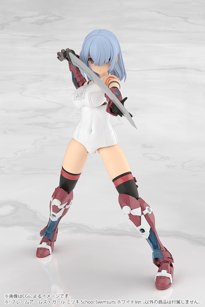 Frame Arms Girl FG201 Mizuki School Swimsuits White Ver.
