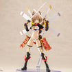 Frame Arms Girl FG202 Shingen Kai Frame Arms Girl FG202 Shingen Kai