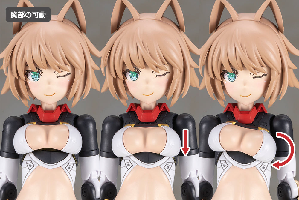 Frame Arms Girl FG202 Shingen Kai