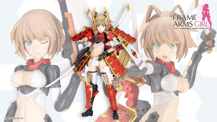 Frame Arms Girl FG202 Shingen Kai - Box image