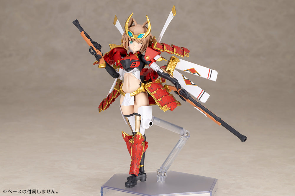 Frame Arms Girl FG202 Shingen Kai