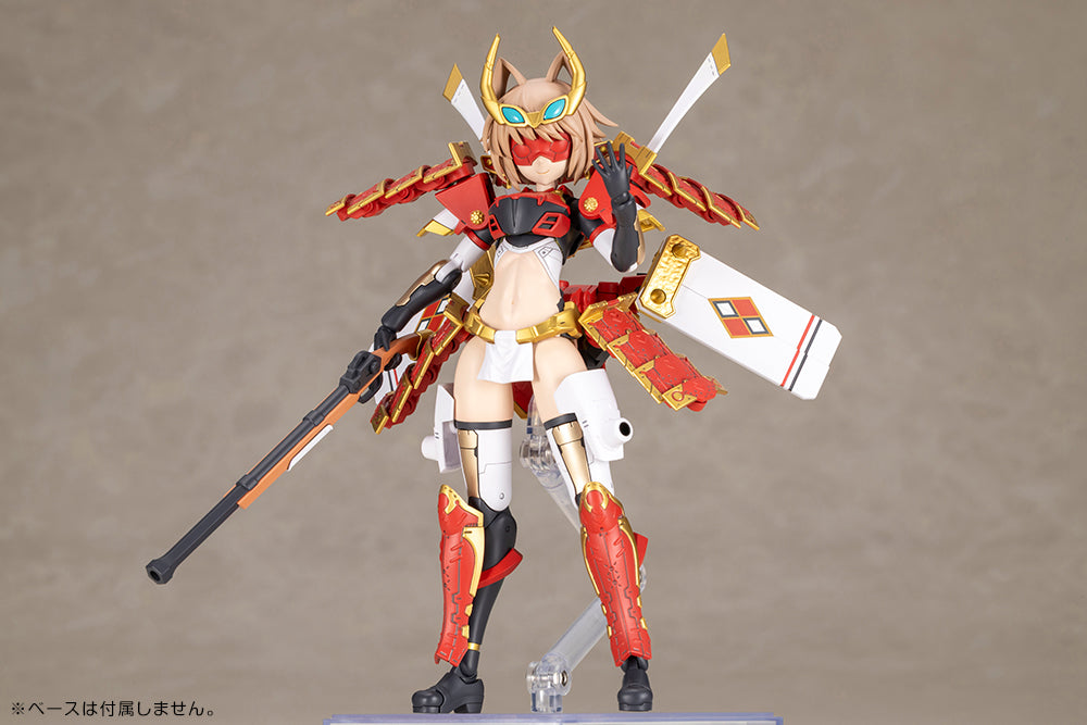 Frame Arms Girl FG202 Shingen Kai
