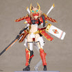 Frame Arms Girl FG202 Shingen Kai Frame Arms Girl FG202 Shingen Kai