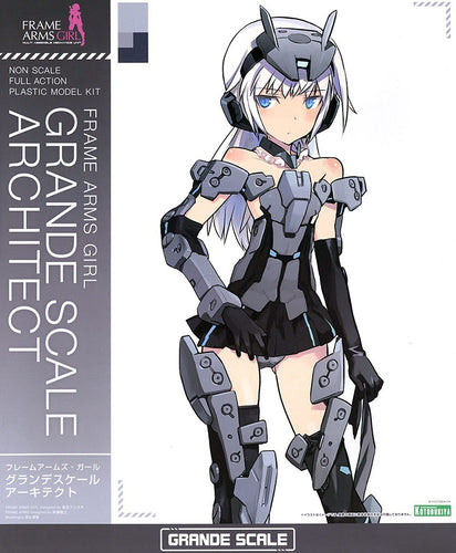 Frame Arms Girl Grande Scale FG176 Architect - Box image