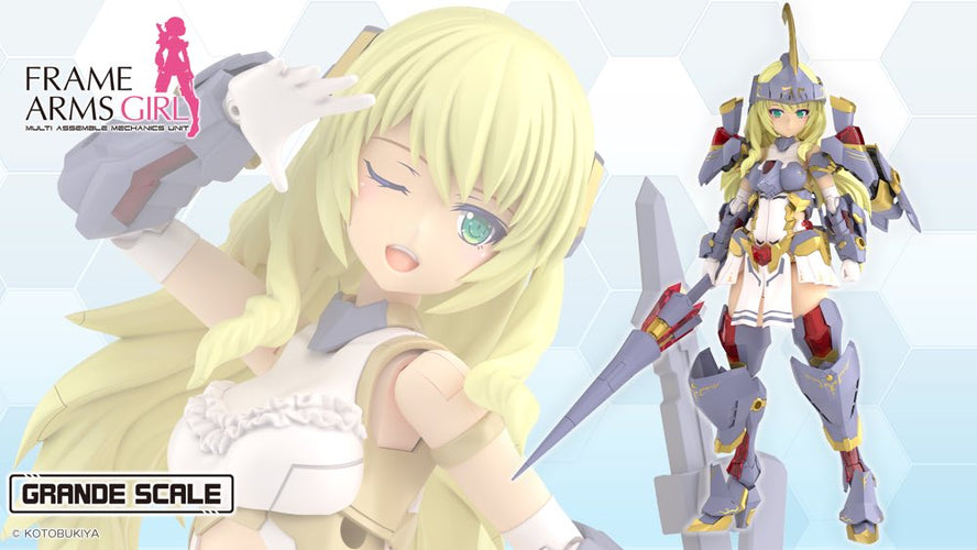 Frame Arms Girl Grande Scale FG180 Durga I - Box image
