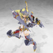 Frame Arms Girl Grande Scale FG180 Durga I Frame Arms Girl Grande Scale FG180 Durga I