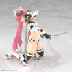 Frame Arms Girl Grande Scale FG198 Magatsuki Kikka Frame Arms Girl Grande Scale FG198 Magatsuki Kikka