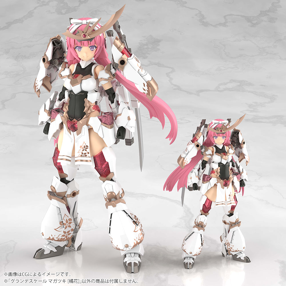 Frame Arms Girl Grande Scale FG198 Magatsuki Kikka