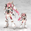 Frame Arms Girl Grande Scale FG198 Magatsuki Kikka Frame Arms Girl Grande Scale FG198 Magatsuki Kikka