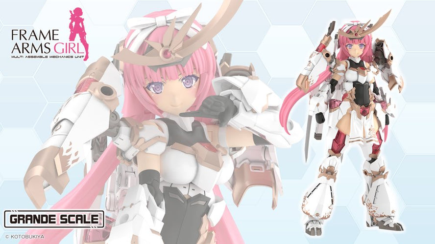 Frame Arms Girl Grande Scale FG198 Magatsuki Kikka - Box image