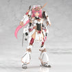 Frame Arms Girl Grande Scale FG198 Magatsuki Kikka 