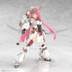 Frame Arms Girl Grande Scale FG198 Magatsuki Kikka Frame Arms Girl Grande Scale FG198 Magatsuki Kikka