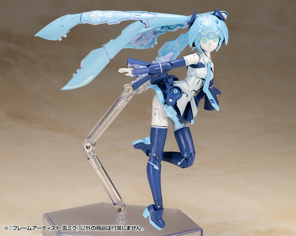 Frame Artist FA149 Snow Miku