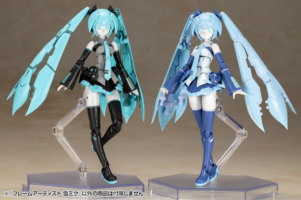 Frame Artist FA149 Snow Miku