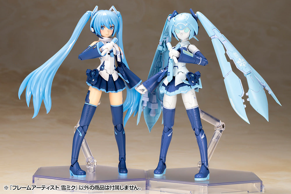 Frame Artist FA149 Snow Miku