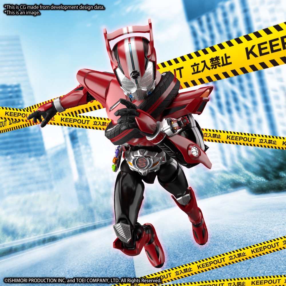 Figure-rise Standard Kamen Rider Drive Type Speed – Gundam Planet
