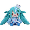 Fuwa Petit L Plush: Hatsune Miku LAWSON 50th Anniversary Special LIVE Thumbnail, Base