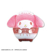 FuwaKororin 3 Sanrio Plush Keychain (6 Types / 6 Per Box) 