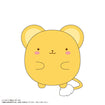 FuwaKororin Cardcaptor Sakura (6 types / 6 per box) 