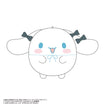 FuwaKororin Hatsune Miku x Cinnamoroll Plush Keychain (6 Types / 6 Per Box) 